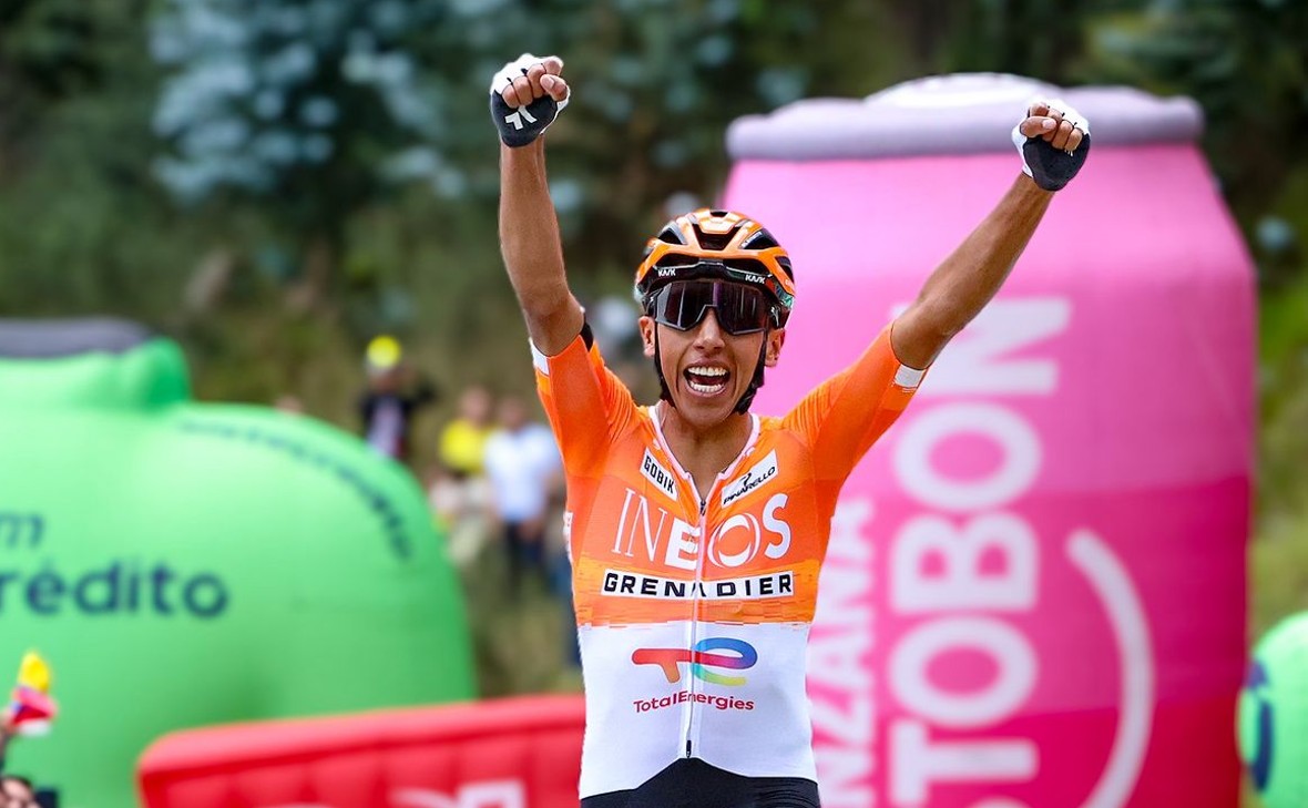 Federación Colombiana de Ciclismo