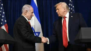 Trump y Netanyahu abordan estrategia frente a Irán